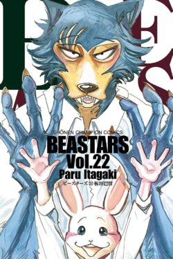 BEASTARS