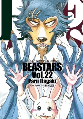 BEASTARS