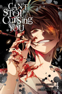 Can’t Stop Cursing You