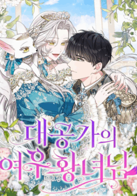 La Princesa Zorro Del Gran Duque Manhwa