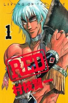 RED Living on the edge