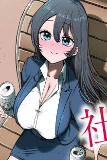Sachou to Sake to Hoshi