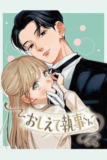 Oshiete Shitsuji-kun