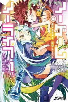 No Game No Life Parte 2