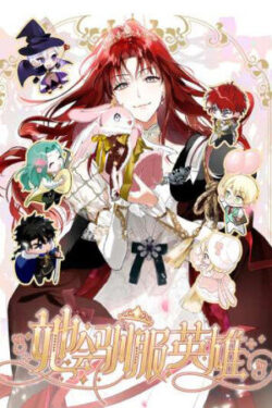 Ella doma a los Héroes