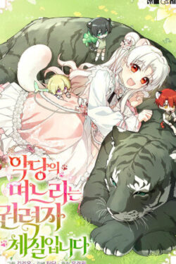 La nuera del villano está hecha para mandar