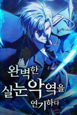 Interpretando Al Villano Perfecto Con Ojos De Zorro