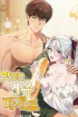 Deliciosa baguette de leche condensada