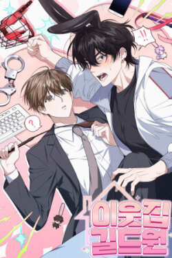 Miembro del gremio de vecinos