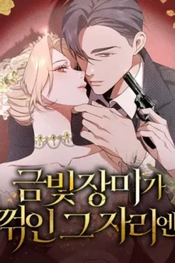 Donde la Rosa Dorada fue aplastada