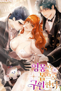 Una heroína se defiende con su cuerpo