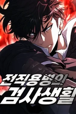 La vida de un exmercenario como un fiscal