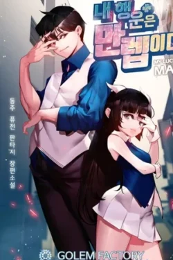 Tengo mi suerte al nivel máximo