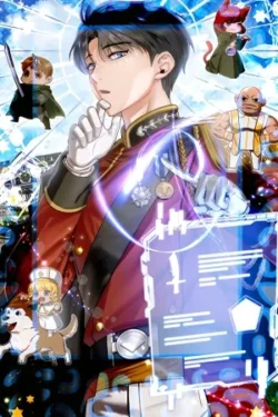 EL HIJO MAYOR DEL DUQUE