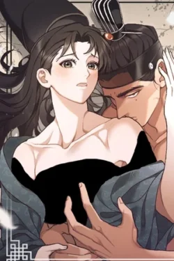 Circunstancias de un Eunuco