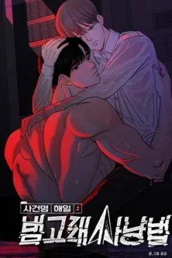 Método de caza de orcas