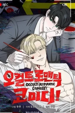 ¡Romance, comedia y ocultismo!