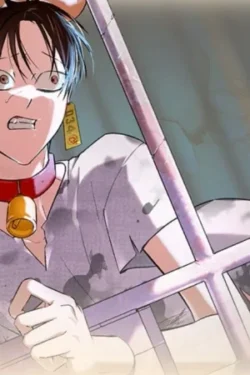 Informe del Rancho Humano