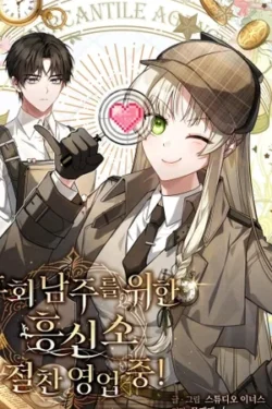 ¡Agencia de encargos en plena actividad para protagonistas masculinos arrepentidos!