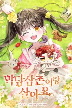 Vivo Con Mi Tío Villano