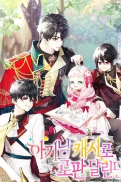 La Bebé Lleva Una Fantasía Romántica Con Dinero