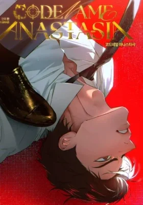 Codename Anastasia