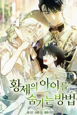 Cómo Esconder Al Hijo Del Emperador