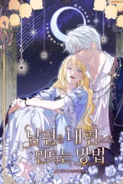 Como poner a mi esposo de mi lado