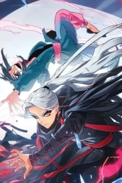 Dios asesino de la Luna errante