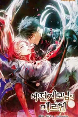 La Madrastra De Märchen