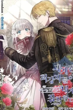 Los Personajes Más Fuertes Del Mundo Están Obsesionados Conmigo