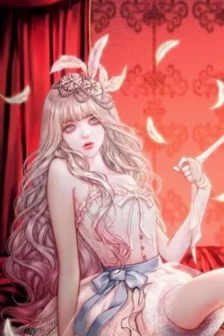 Por Favor Anhela Mucho – Novela