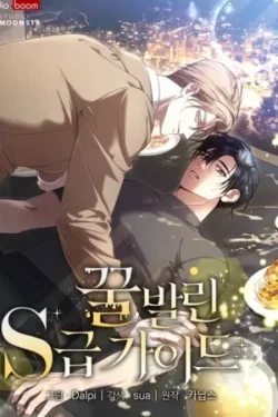 Guia de clase s cubierto de miel (guideverse)