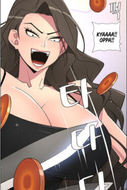 Clases Secretas con mi hermanita