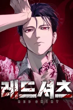 El Asesino que Quiso Amar