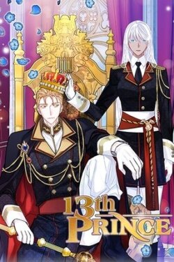 13th Prince