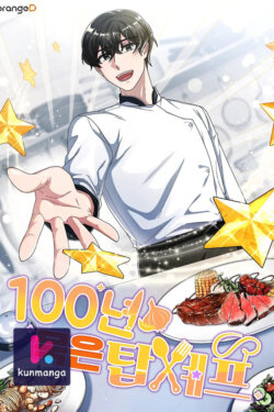 100-Year-Old Top Chef