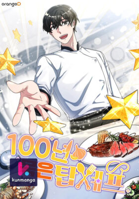 100-Year-Old Top Chef