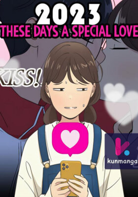 2023 These Days A Special Love