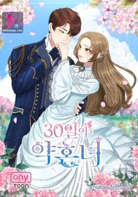 30 Day Fiancée