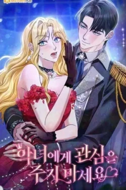 No le prestes atención a la villana