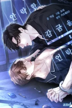 Desbloquea el cómodo confinamiento