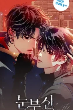 sensación Deslumbrante