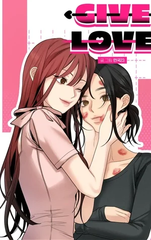 Dar amor (GL)