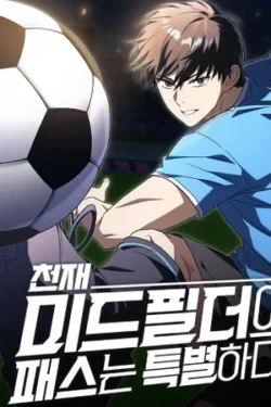 El pase del centrocampista genio es especial