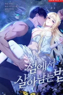 Cómo sobrevivir en una isla