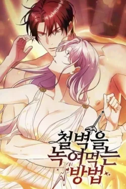 Cómo Derretir Un Muro De Hierro