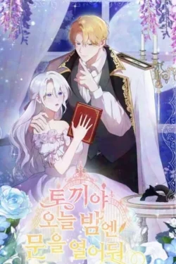 Conejita, No cierres la puerta esta noche