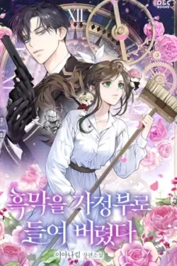 Tomé al villano como ama de llaves