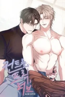 Control, Obsesión Y Amor